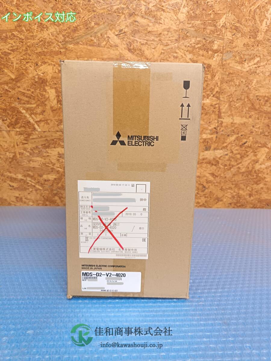 MITSUBISHI MDS-D2-V2-4020 SERVO DRIVE UNIT [f1216045162]