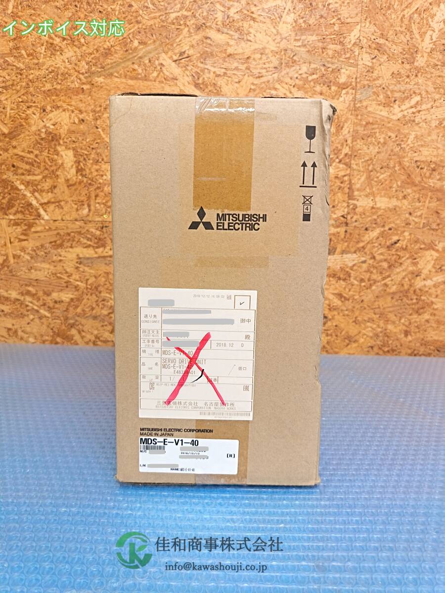 MITSUBISHI MDS-E-V1-40 SERVO DRIVE UNIT [q1216048260]