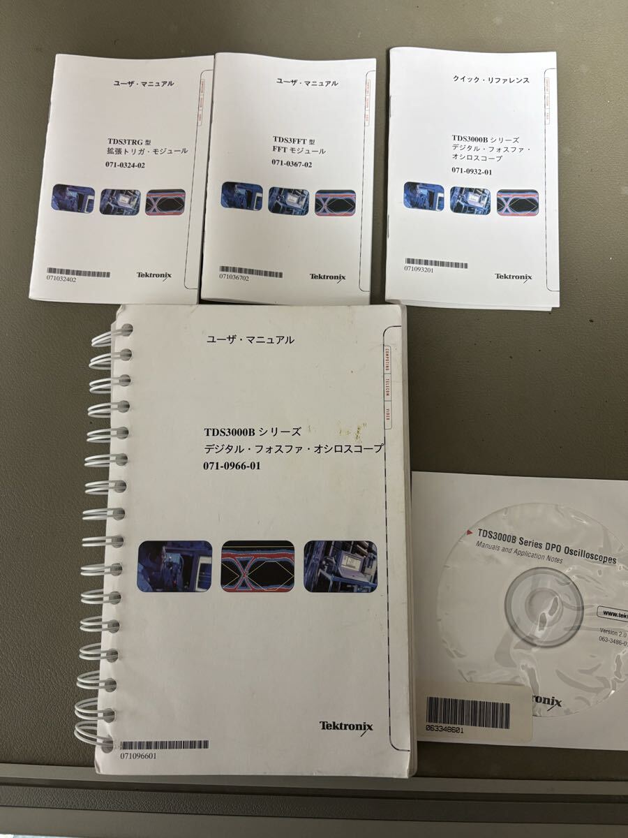 Tektronix TDS3034B 300MHz Oscilloscope [m1216052380]