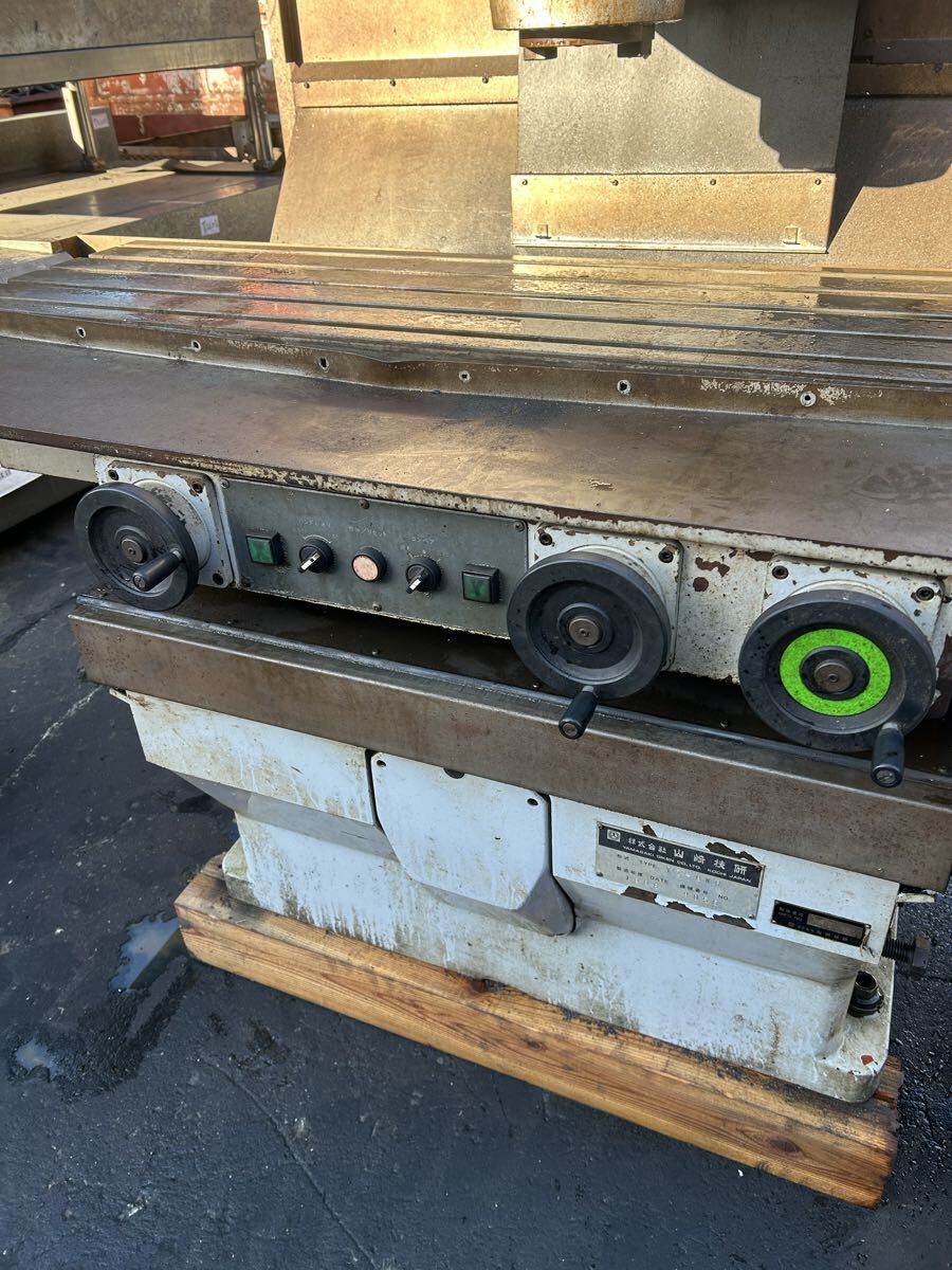 Yamazaki Giken YZ-8WR NC Milling Machine with FANUC Series 20-F [g1216175968]