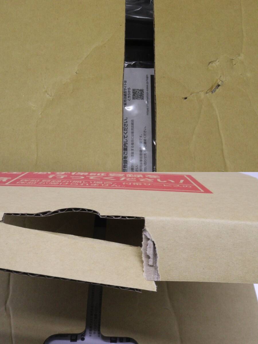 TAJIMA ZERO GREEN ZEROG2L Laser Marker Receiver Tripod Set RCV-G ELV-150 [n1216192222]