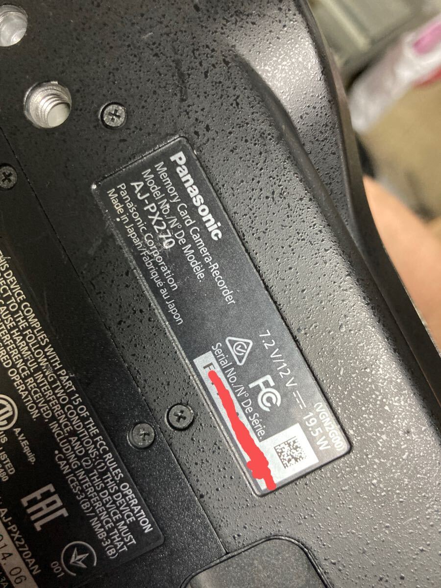 Panasonic AJ-PX270 Professional Video Camera [d1216221764]