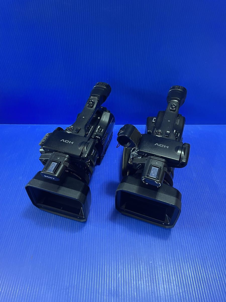 Sony HVR-Z7J Video Camera Set [v1216300871]