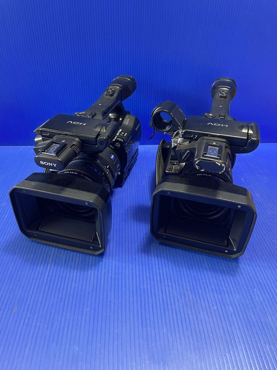 Sony HVR-Z7J Video Camera Set [v1216300871]