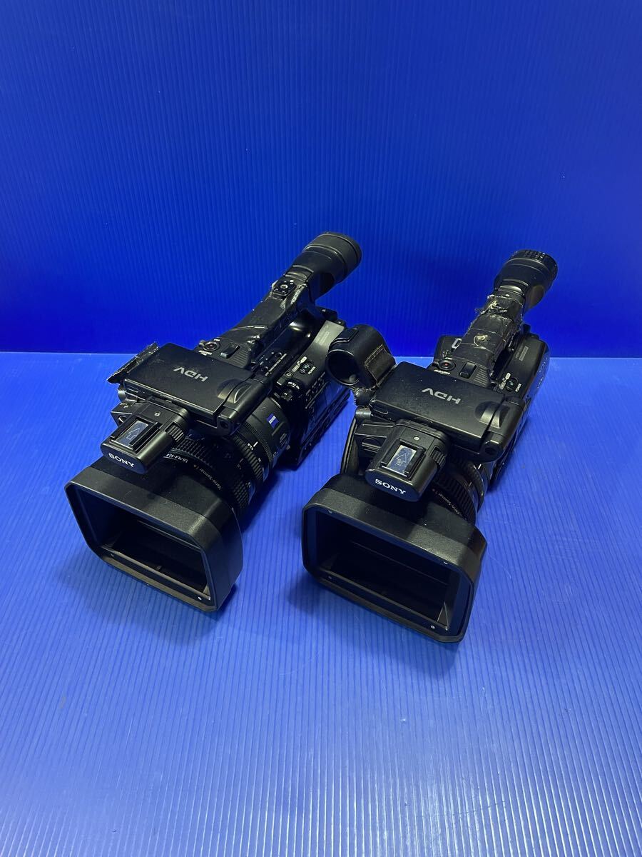 Sony HVR-Z7J Video Camera Set [b1216300513]