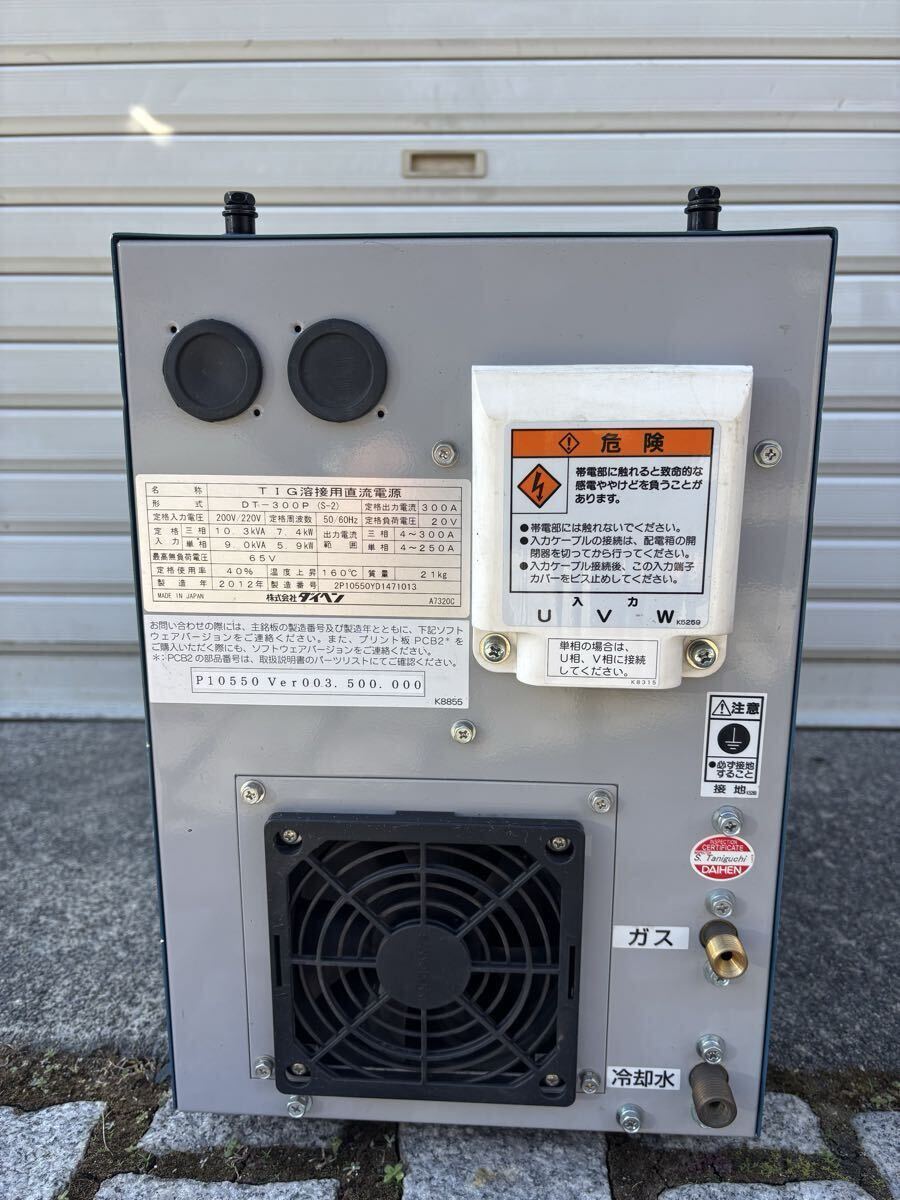 DAIHEN DT300PⅡ TIG Welding Machine DC Power Supply [e1216400072]