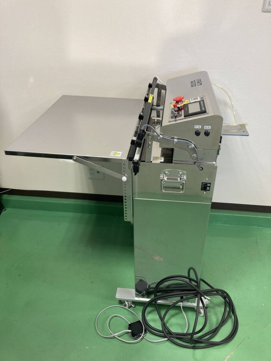 Masui Giken CS65DS-HR-Pm Horizontal Stand Type Degassing Sealer [e1216521058]
