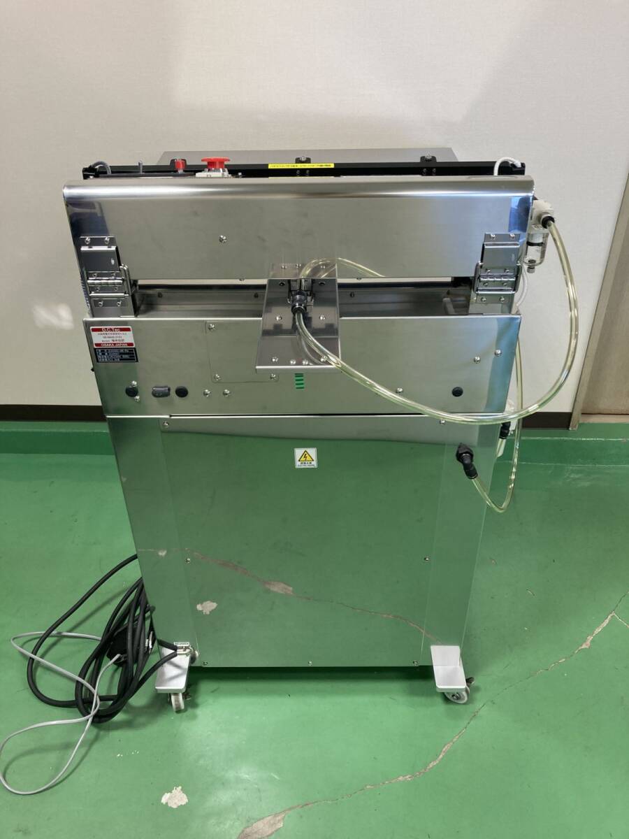 Masui Giken CS65DS-HR-Pm Horizontal Stand Type Degassing Sealer [e1216521058]
