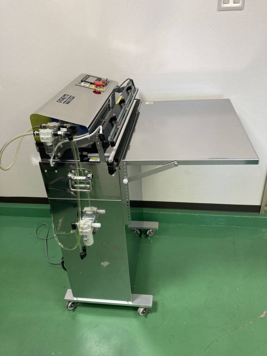 Masui Giken CS65DS-HR-Pm Horizontal Stand Type Degassing Sealer [e1216521058]