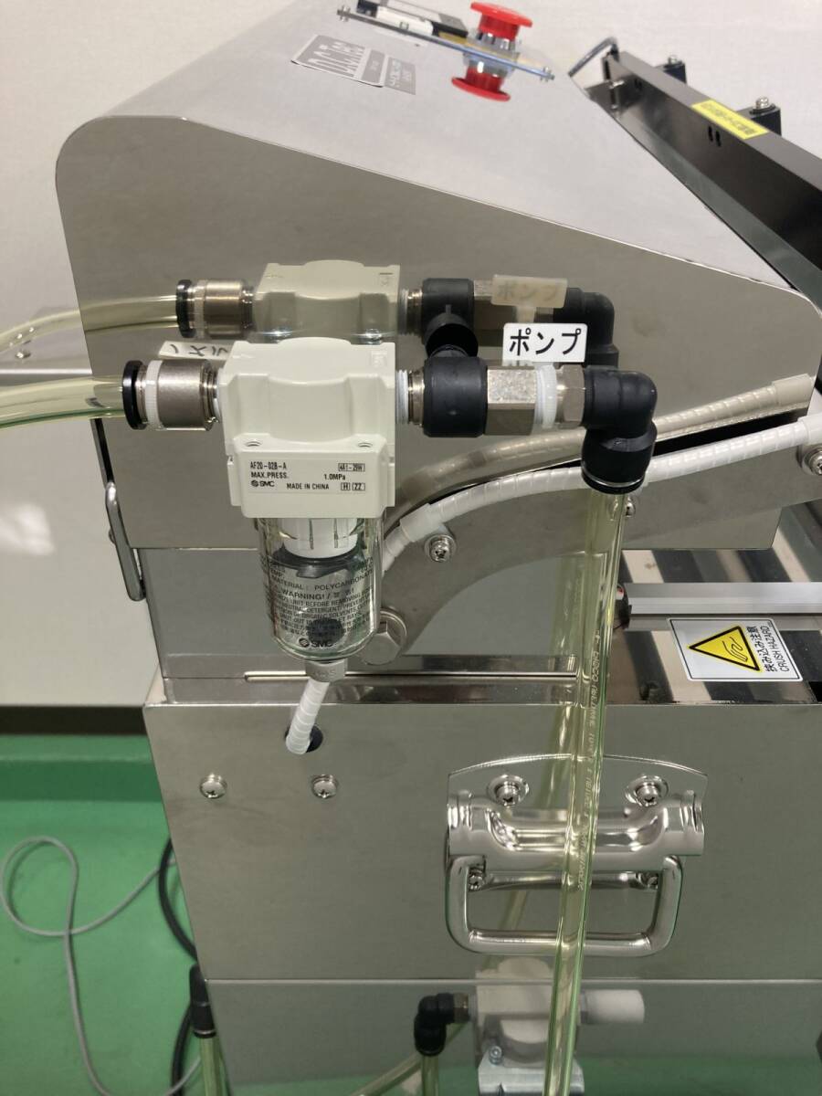 Masui Giken CS65DS-HR-Pm Horizontal Stand Type Degassing Sealer [e1216521058]