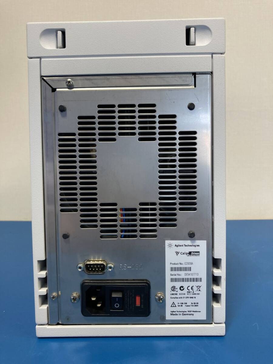 Agilent 2100 Bioanalyzer Electrophoresis System [w1216518507]