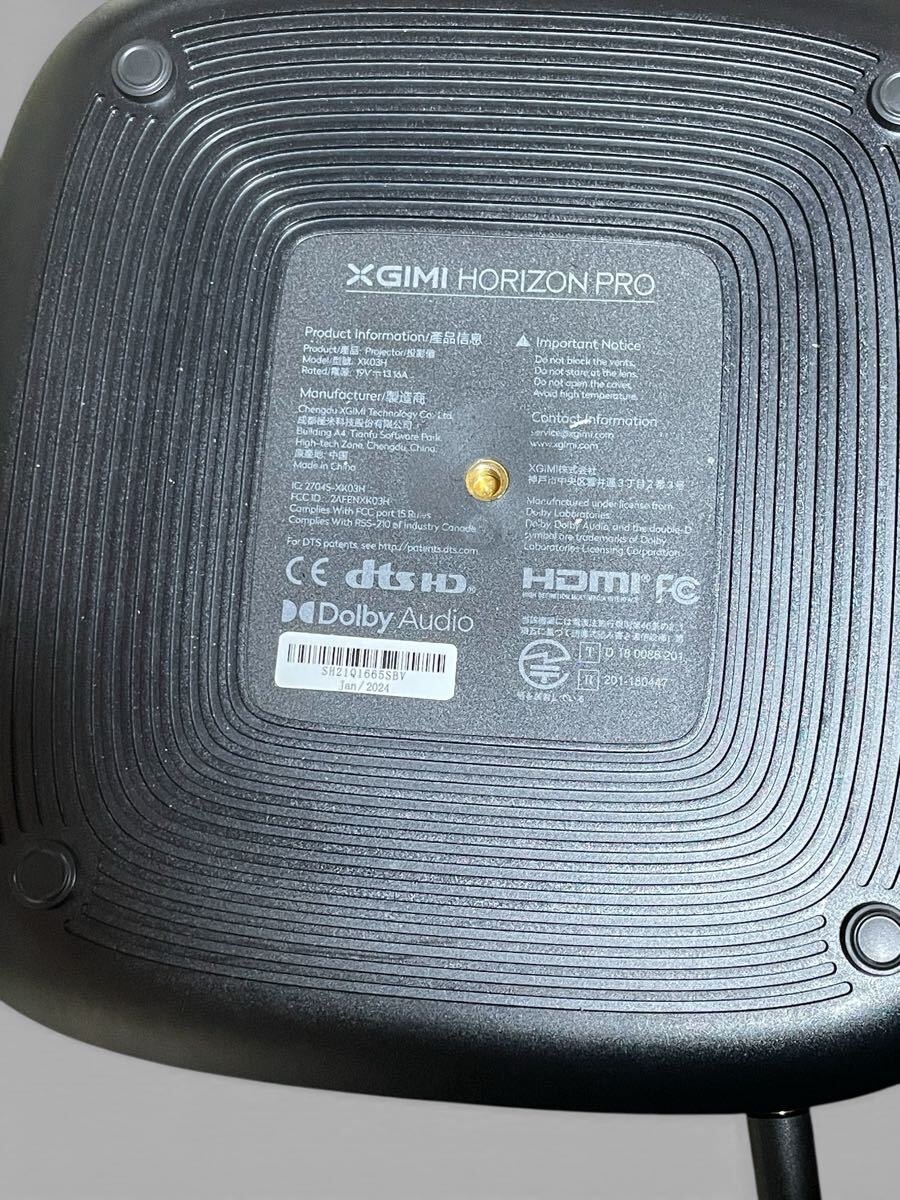 XGIMI HORIZON Pro 4K Home Projector + Welle Table Speaker [t1216549592]