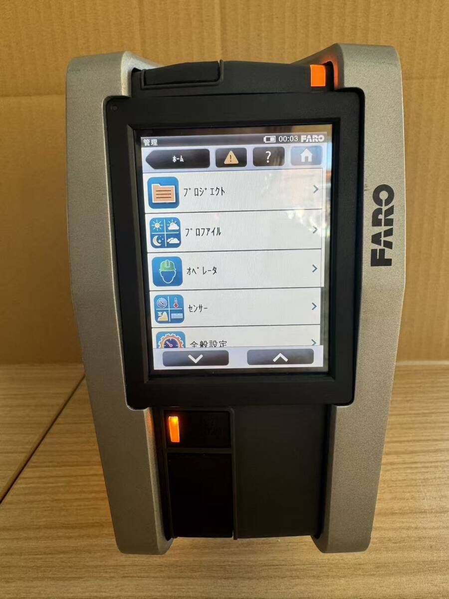 FARO Focus3D Laser Scanner [h1216634335]
