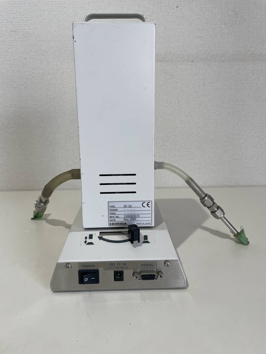 Horiba STEC VP-2U SF-2U Precision Film Flow Meter (untested) [r1216756654]
