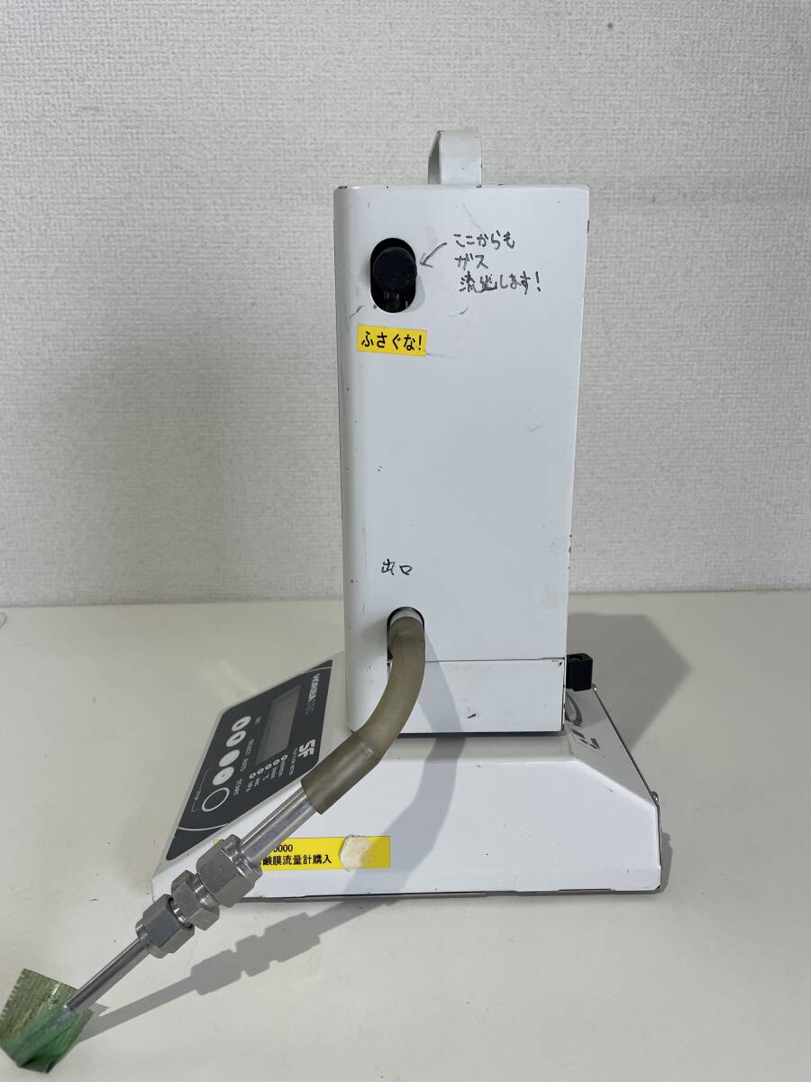 Horiba STEC VP-2U SF-2U Precision Film Flow Meter (untested) [r1216756654]