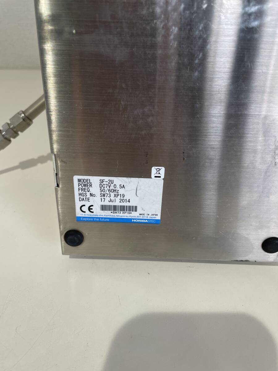 Horiba STEC VP-2U SF-2U Precision Film Flow Meter (untested) [r1216756654]