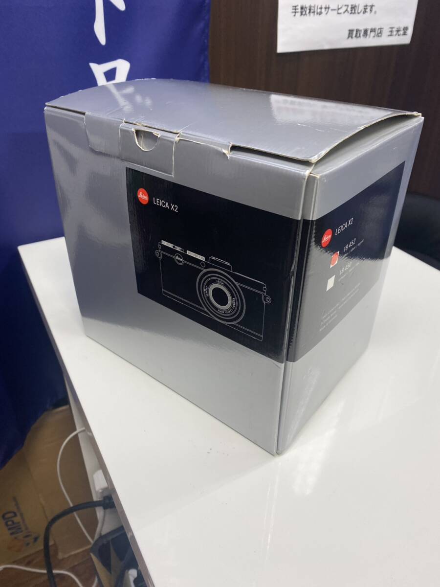 Leica X2 Compact Digital Camera Silver [m1216923295]