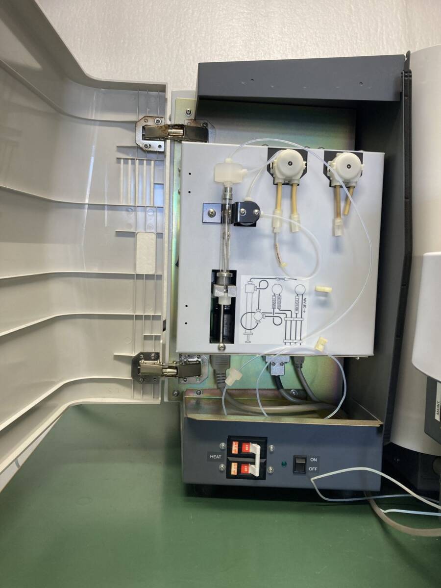 Shimadzu AA-7000F Atomic Absorption Spectrophotometer Set [n1216968962]