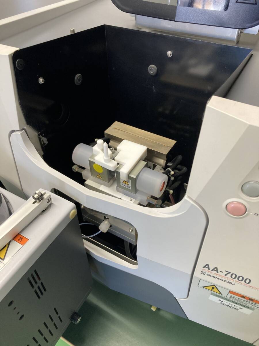 Shimadzu AA-7000F Atomic Absorption Spectrophotometer Set [n1216968962]