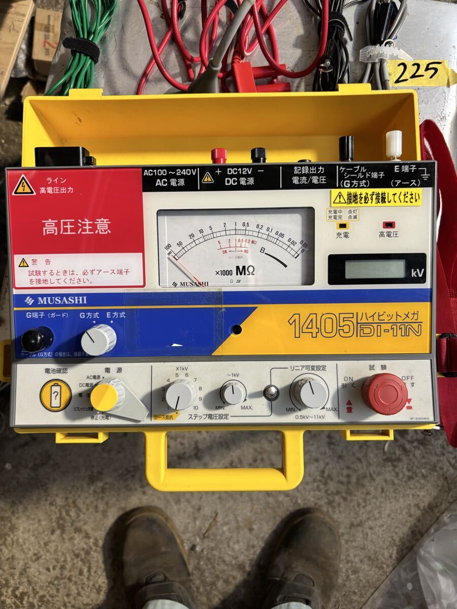 Musashi DI-11N High Voltage Insulation Resistance Meter [u1217134741]