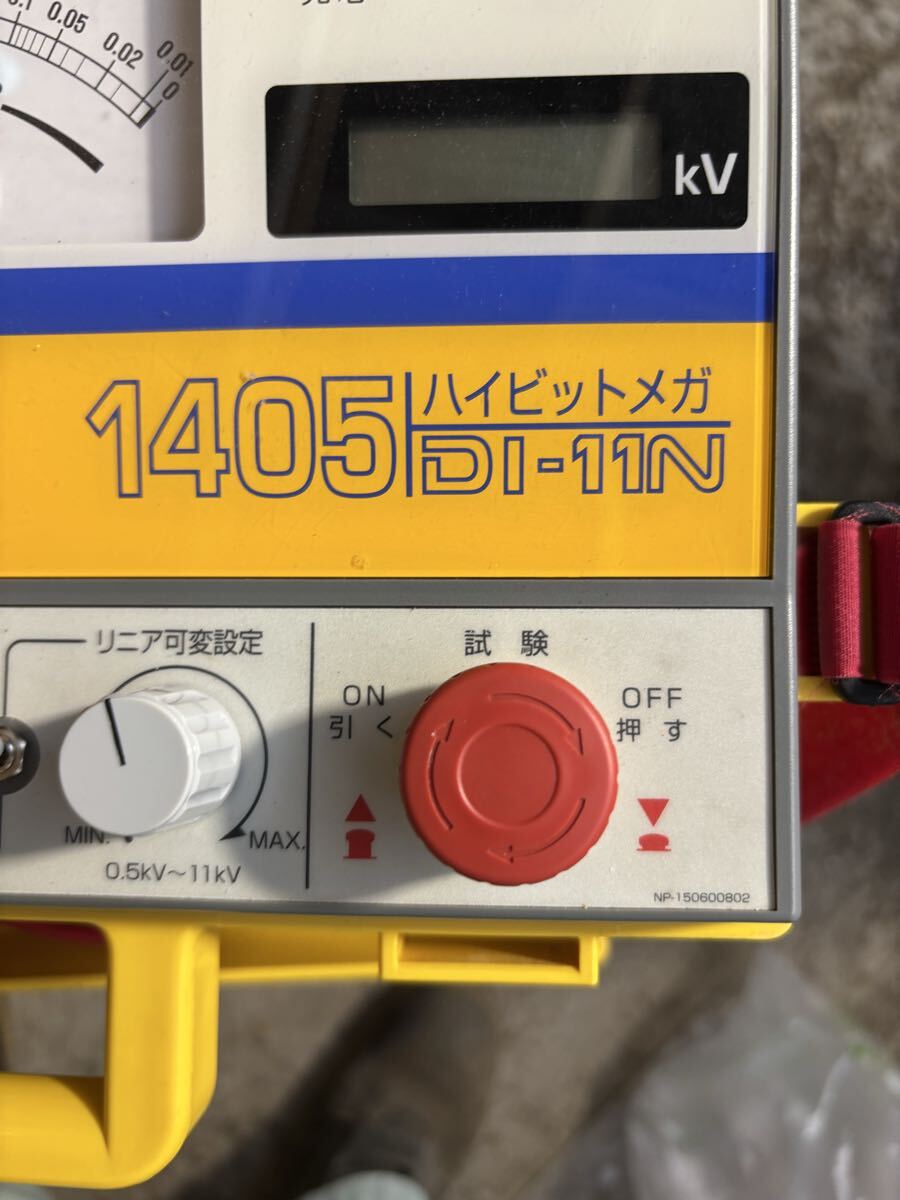 Musashi DI-11N High Voltage Insulation Resistance Meter [u1217134741]