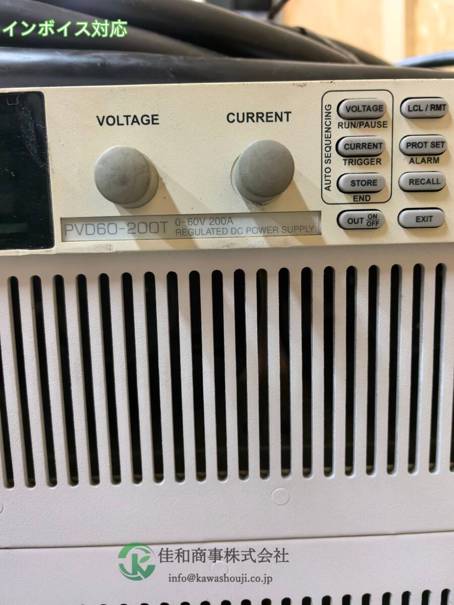 KIKUSUI PVD60-200T DC Stabilized Power Supply 0-60V 200A [h1217291893]