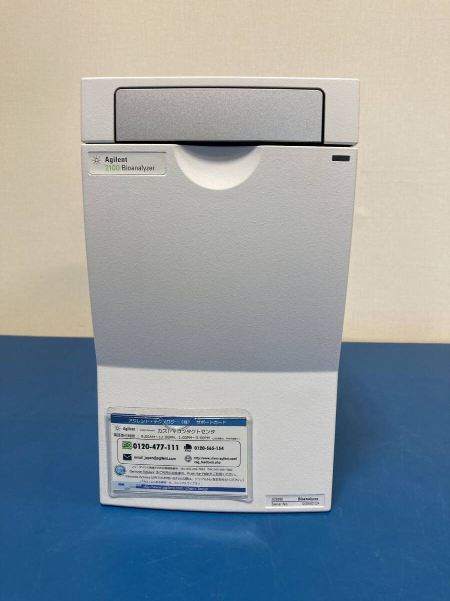 Agilent 2100 Bioanalyzer Electrophoresis System [h1217316185]