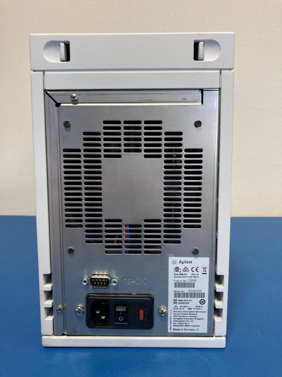 Agilent 2100 Bioanalyzer Electrophoresis System [h1217316185]