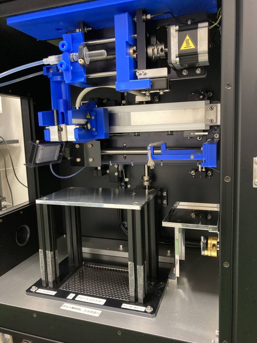 MECC NANON-03 Spinning Device with Collectors and Spinnerets [t1217322321]