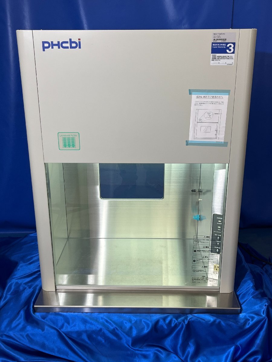 PHC MCV-710ATS-PJ Tabletop Clean Bench [j1217579601]