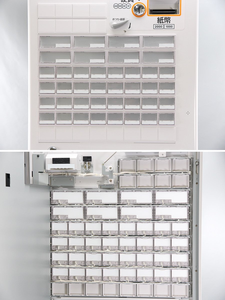 GLORY VT-B20 Vending Machine Indoor Food Ticket Machine 40 Accounts Setting Software Included [b1217584166]