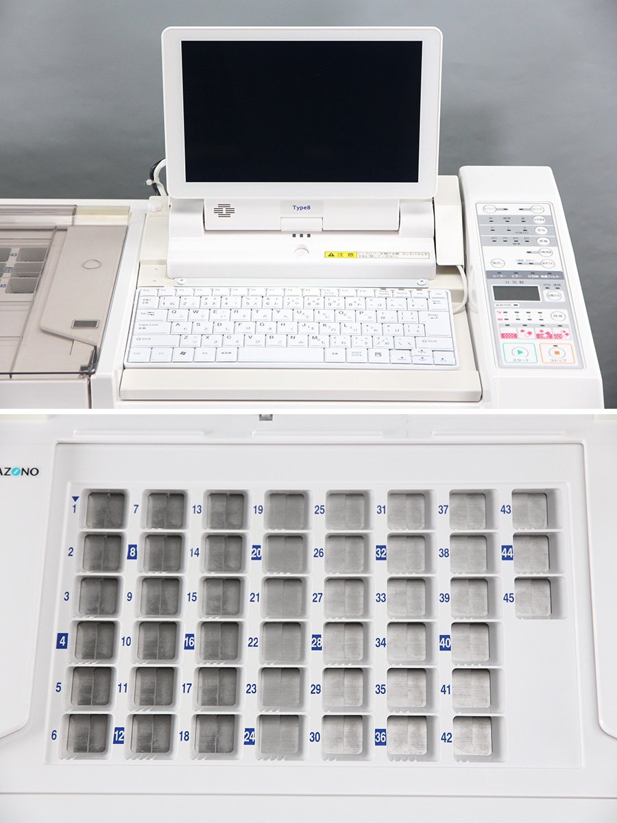 TAKAZONO Crestage-Lite2 SYL-045J2 Packaging Machine [h1217592554]