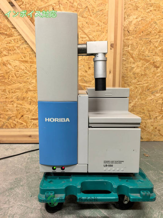 HORIBA LB-550 Dynamic Light Scattering Particle Size Analyzer [e1217652912]
