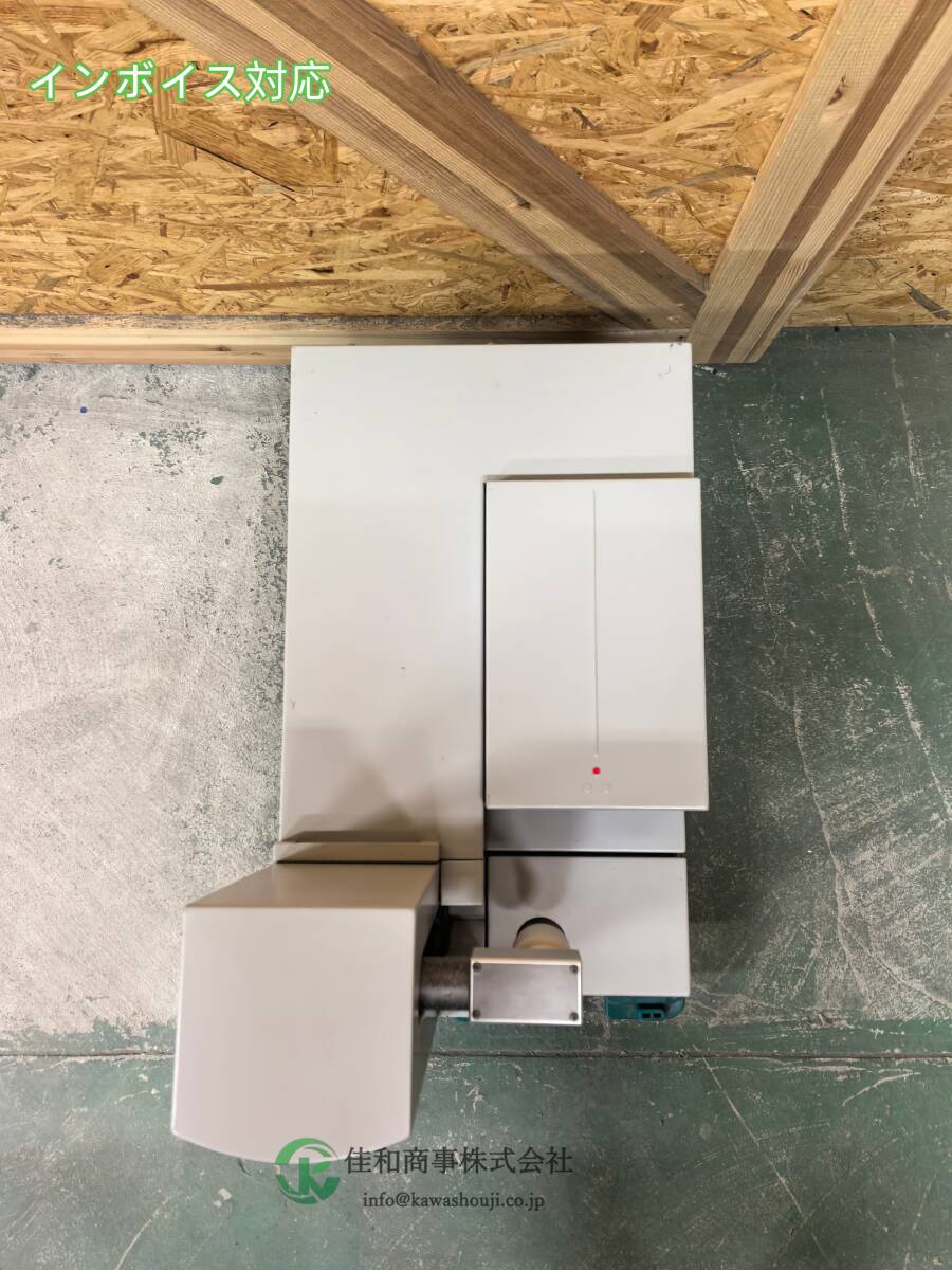 HORIBA LB-550 Dynamic Light Scattering Particle Size Analyzer [e1217652912]