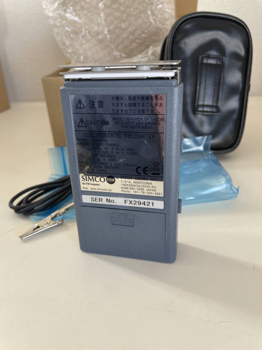 SIMCO-ION FMX-004 Electrostatic Fieldmeter [g1217720818]