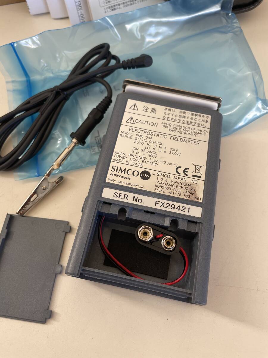 SIMCO-ION FMX-004 Electrostatic Fieldmeter [g1217720818]