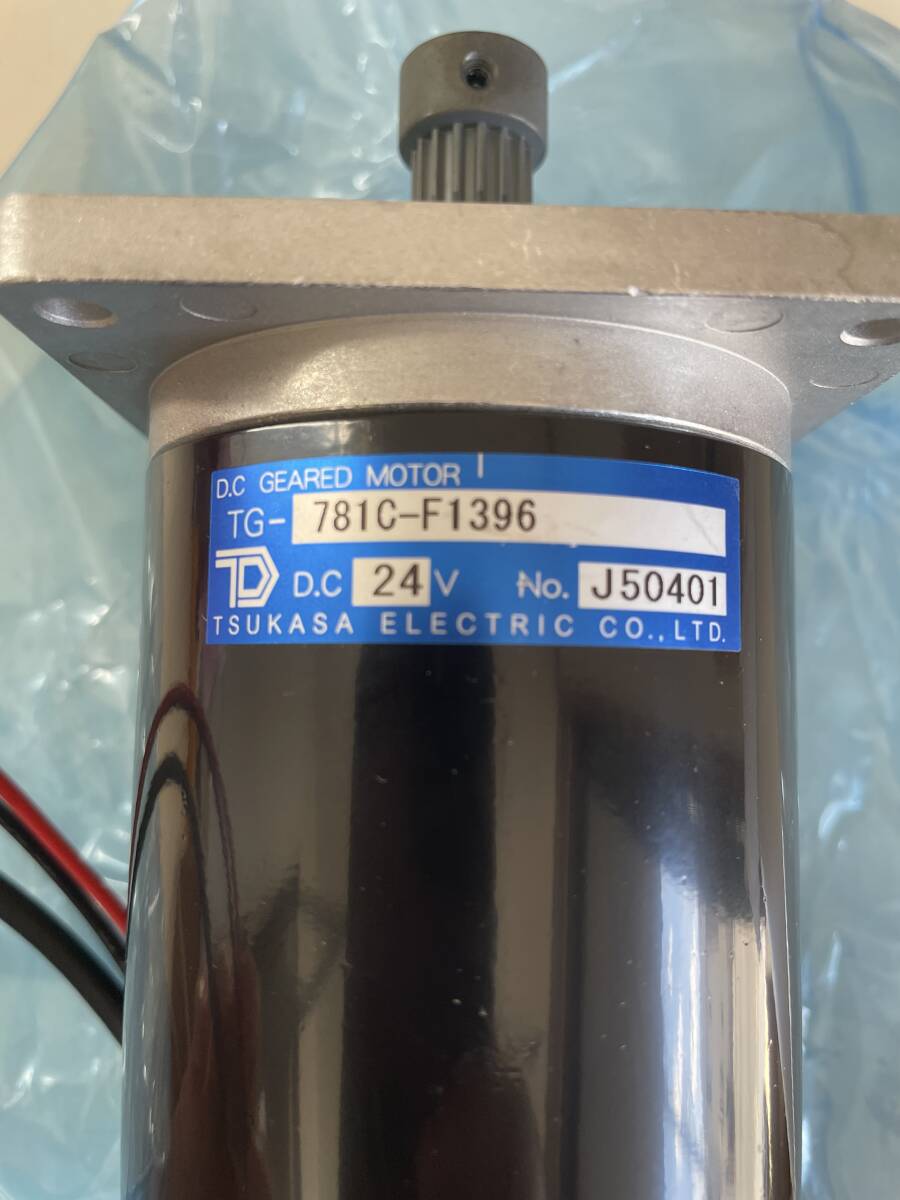 TSUKASA ELECTRIC TG-781C Gear Motor DC24V [j1217725815]