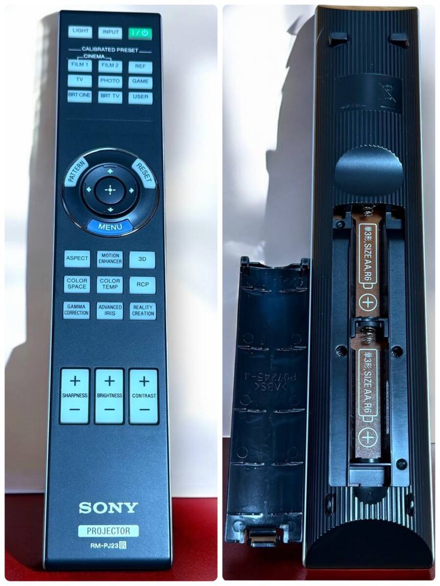 SONY VPL-HW50ES SXRD Video Projector 3D 1700 Lumens [g1217855112]