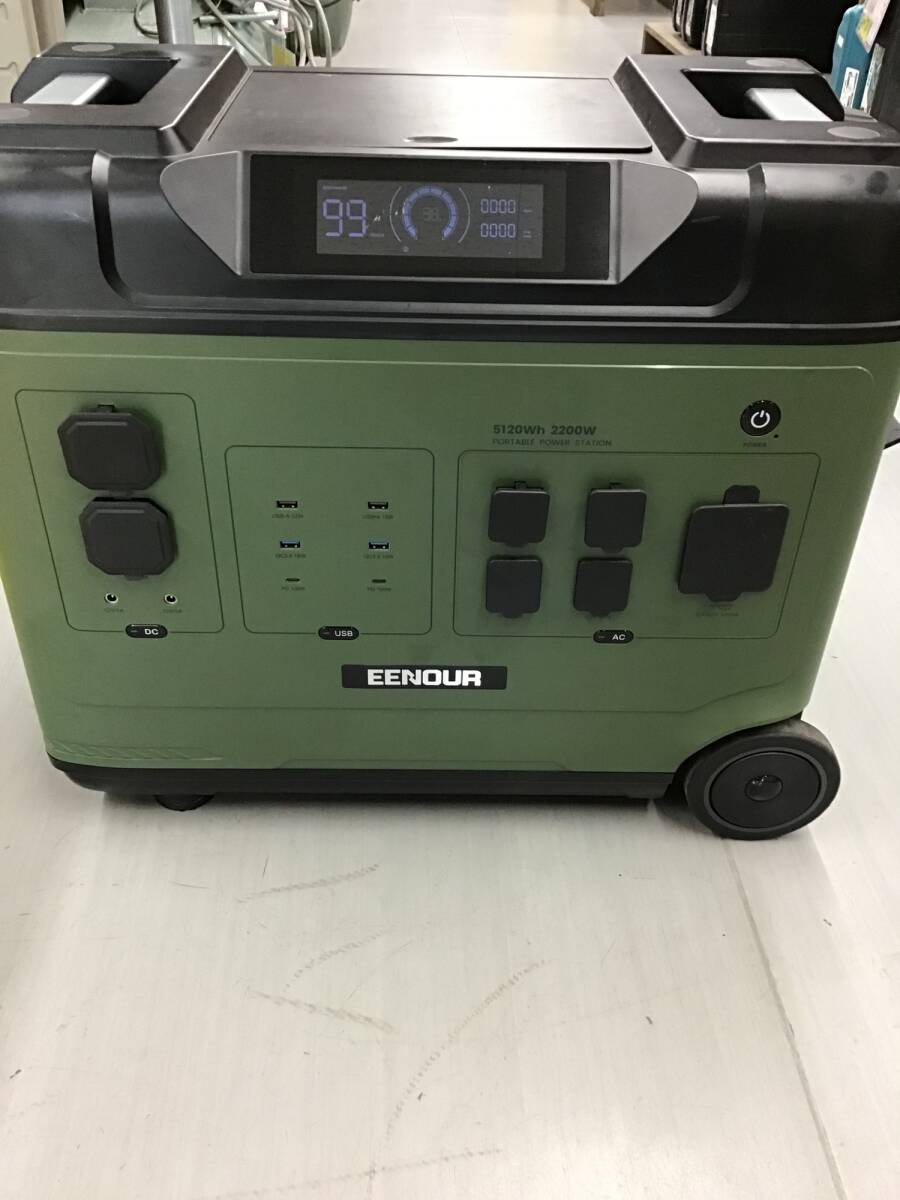 EENOUR P5000 Portable Power Supply Large Capacity 5120Wh 1600000mAh Storage Battery [1217850392]