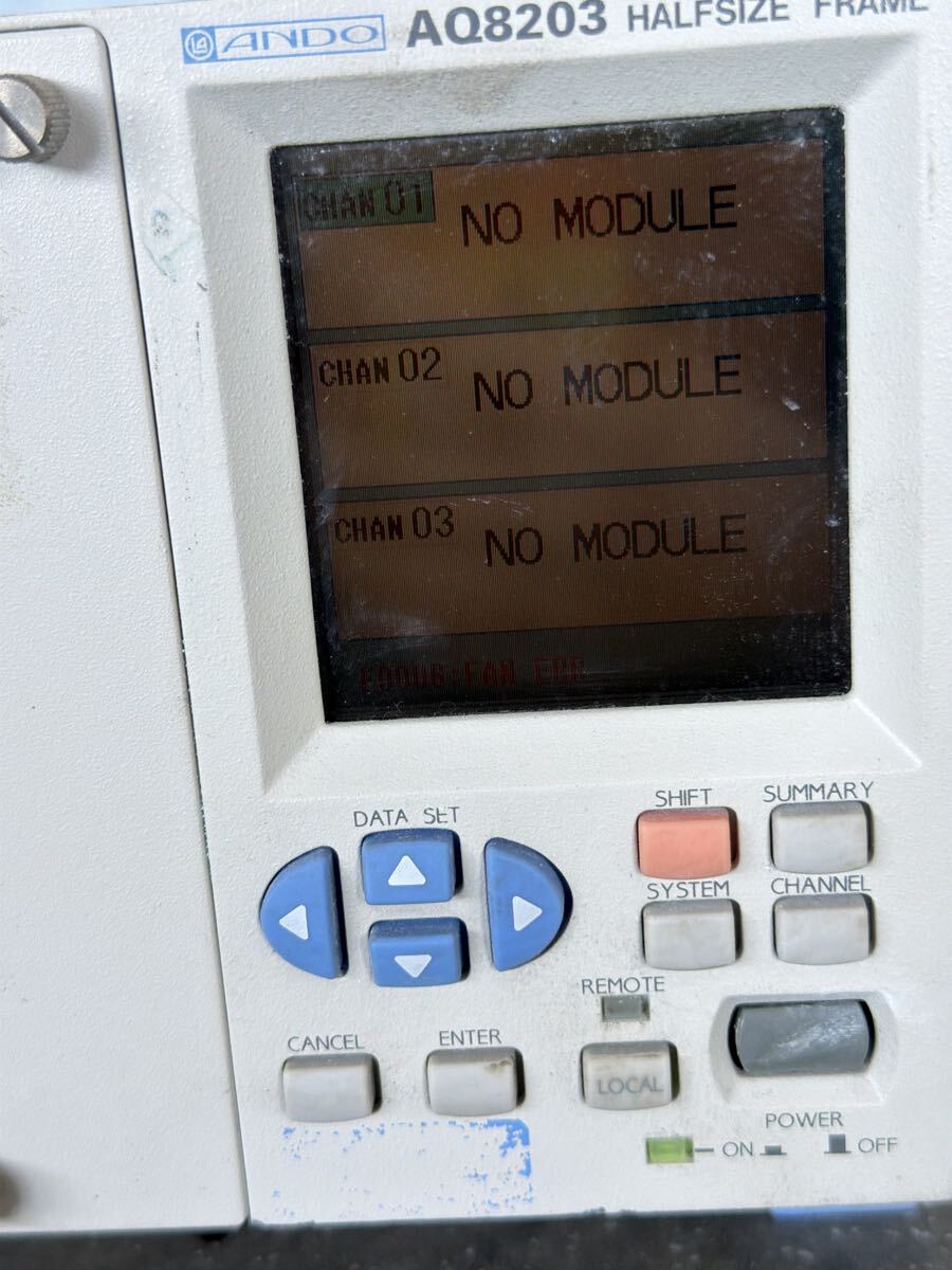 ANDO AQ8203 Optical Attenuator System [v1217895620]