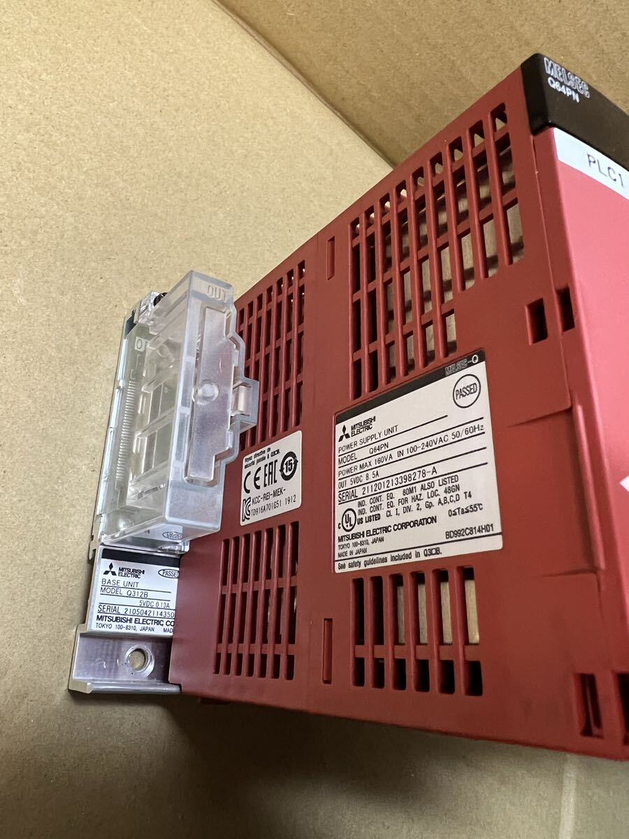 Mitsubishi Electric Q64PN Q06UDVCPU QX42 QY42P QD77MS4 QJ61BT11N PLC Unit Lot (untested) [e1218079422]