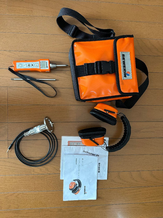 Goodman Stetphone SDREM35 Digital Audible Water Leak Detector [m1218146662]