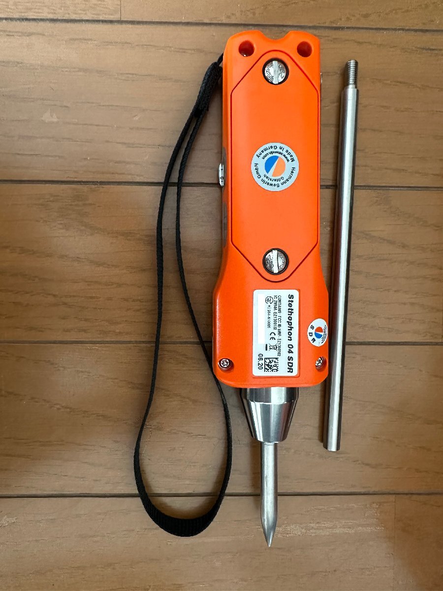 Goodman Stetphone SDREM35 Digital Audible Water Leak Detector [m1218146662]