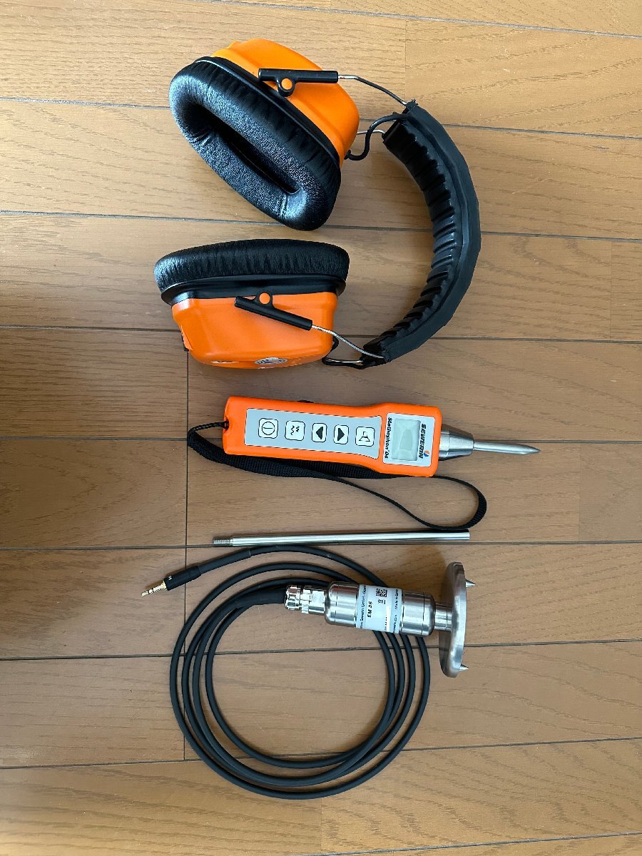 Goodman Stetphone SDREM35 Digital Audible Water Leak Detector [m1218146662]