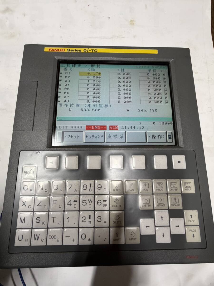 FANUC A02B-0309-B520 Series 0i-TC System Unit [r1218211137]