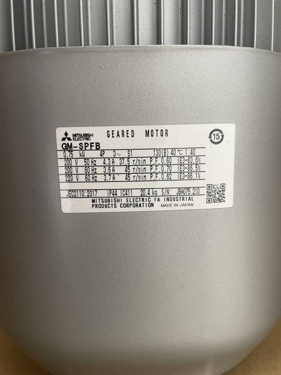 MITSUBISHI ELECTRIC GM-SPFB GEARED MOTOR 0.75W 1:40 B-501 [v1218330250]