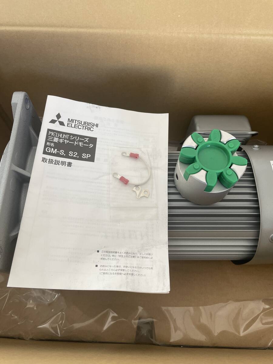 MITSUBISHI ELECTRIC GM-SPFB GEARED MOTOR 0.75W 1:40 [v1218330250]