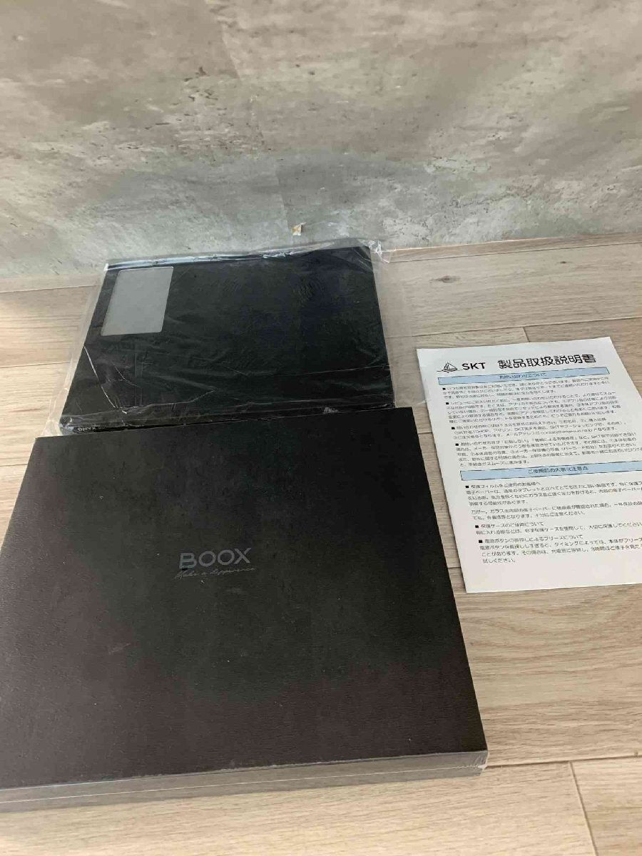 BOOX Tab X C 13.3 Color ePaper 6G 128G Electronic Paper + BOOX 13.3 Magnetic Cover [n1218510102]