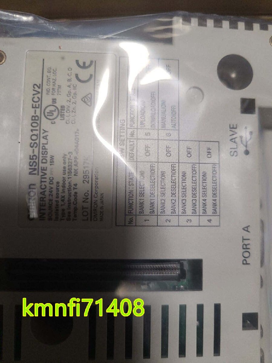 Omron NS5-SQ10B-ECV2 HMI Display [k1218657713]