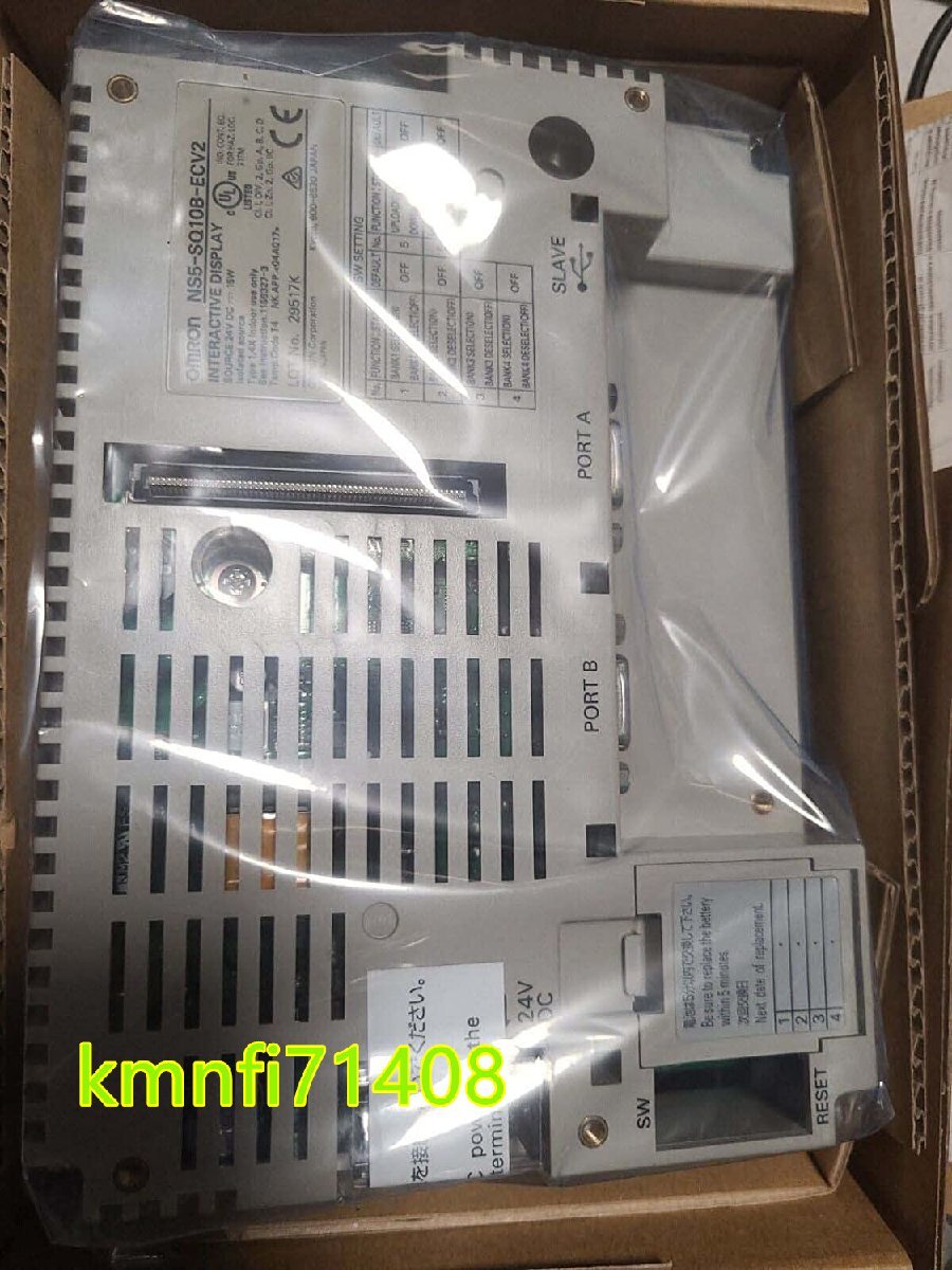 Omron NS5-SQ10B-ECV2 HMI Display [k1218657713]